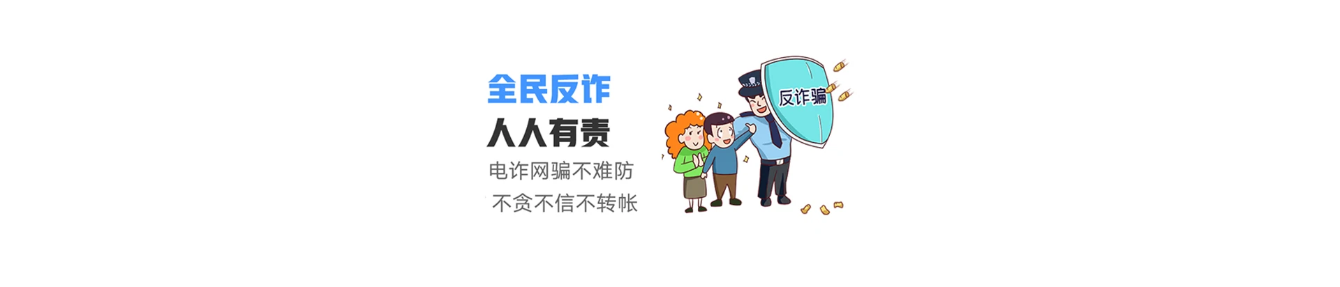霍山县联通宽带